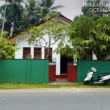 Hikkaduwa Ocean View Homestay מראה חיצוני תמונה