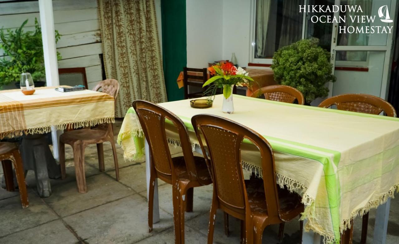 Hikkaduwa Ocean View Homestay מראה חיצוני תמונה